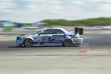 Image showing Russian Drift.