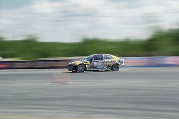 Image showing Russian Drift.