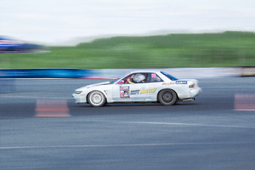 Image showing Russian Drift.