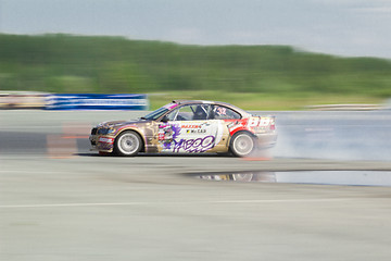 Image showing Russian Drift.