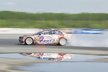 Image showing Russian Drift.