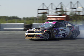 Image showing Russian Drift.