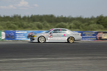 Image showing Russian Drift.