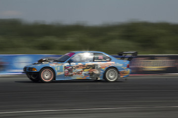 Image showing Russian Drift.