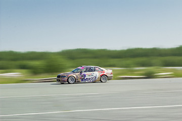 Image showing Russian Drift.