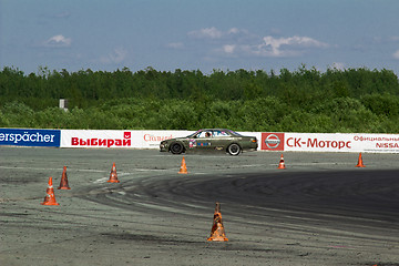 Image showing Russian Drift.