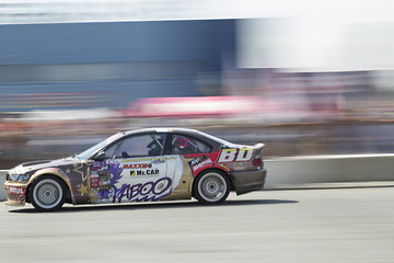 Image showing Russian Drift.