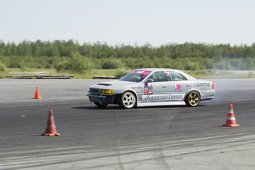 Image showing Russian Drift.