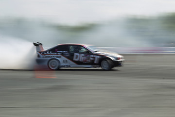 Image showing Russian Drift.