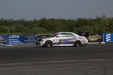 Image showing Russian Drift.