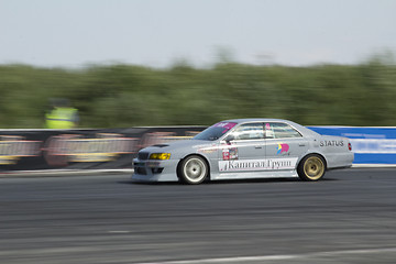 Image showing Russian Drift.