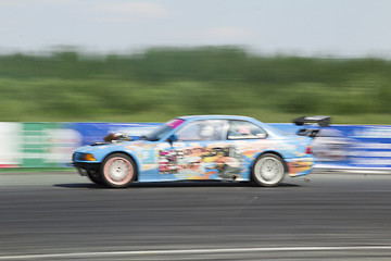 Image showing Russian Drift.