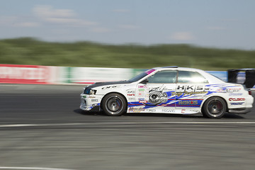 Image showing Russian Drift.