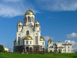 Image showing Cathedral in the names of all saints