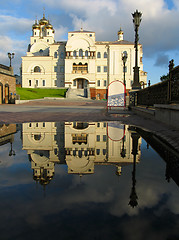 Image showing Cathedral in the names of all saints