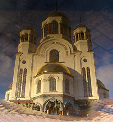 Image showing Reflection of Cathedral in the pool