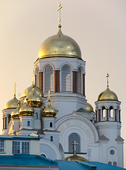 Image showing Cathedral in the names of all saints