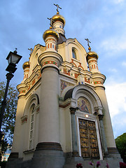 Image showing The chapel of Saint Catherine