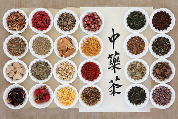 Image showing Herb Tea Collection