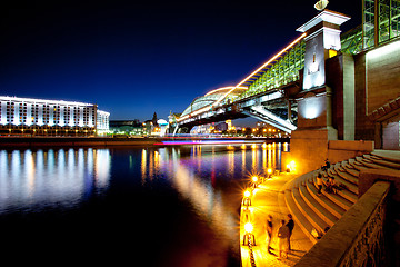 Image showing moscow city night landscape