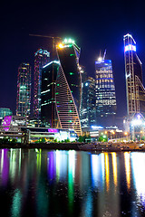 Image showing night skyscrapers Moscow City