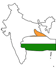Image showing Welcome to India