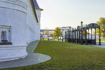 Image showing Tobolsk Kremlin .