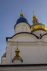 Image showing Tobolsk Kremlin .