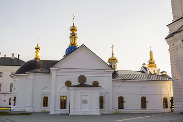 Image showing Tobolsk Kremlin .
