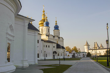 Image showing Tobolsk Kremlin .