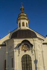 Image showing Tobolsk Kremlin .