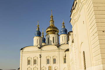 Image showing Tobolsk Kremlin .