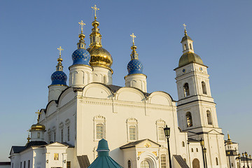 Image showing Tobolsk Kremlin .