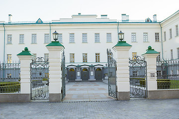 Image showing Tobolsk Kremlin .