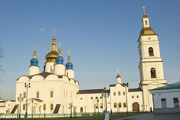 Image showing Tobolsk Kremlin .