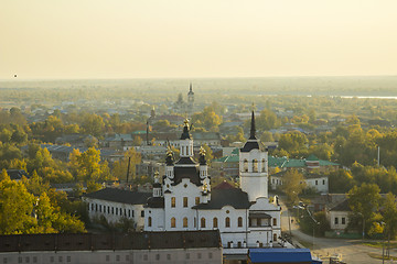 Image showing Tobolsk Kremlin .