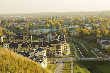 Image showing Tobolsk Kremlin .