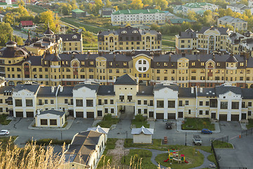 Image showing Tobolsk Kremlin .