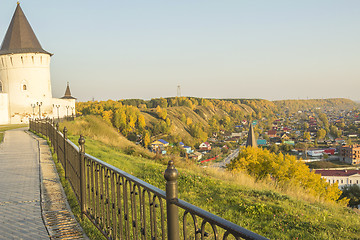 Image showing Tobolsk Kremlin .