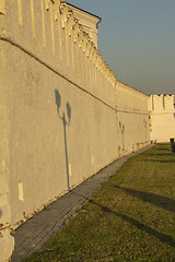 Image showing Tobolsk Kremlin .