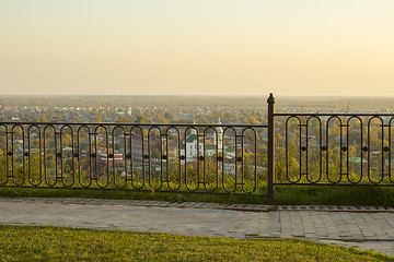 Image showing Tobolsk Kremlin .