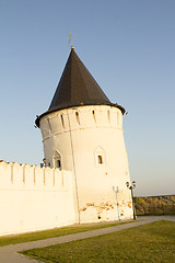 Image showing Tobolsk Kremlin .