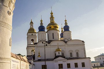 Image showing Tobolsk Kremlin .