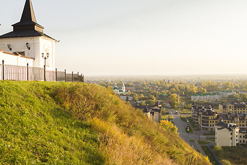 Image showing Tobolsk Kremlin .