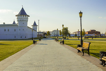 Image showing Tobolsk Kremlin .