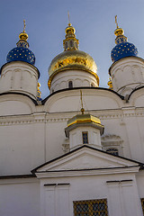 Image showing Tobolsk Kremlin .