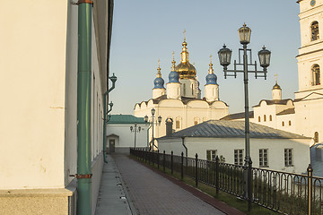 Image showing Tobolsk Kremlin .