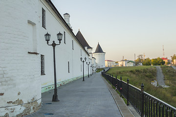 Image showing Tobolsk Kremlin .