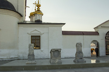 Image showing Tobolsk Kremlin .