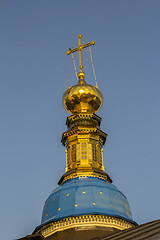 Image showing Tobolsk Kremlin .